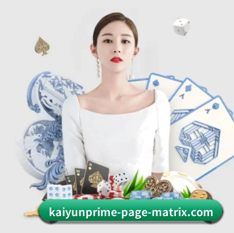 走向世界